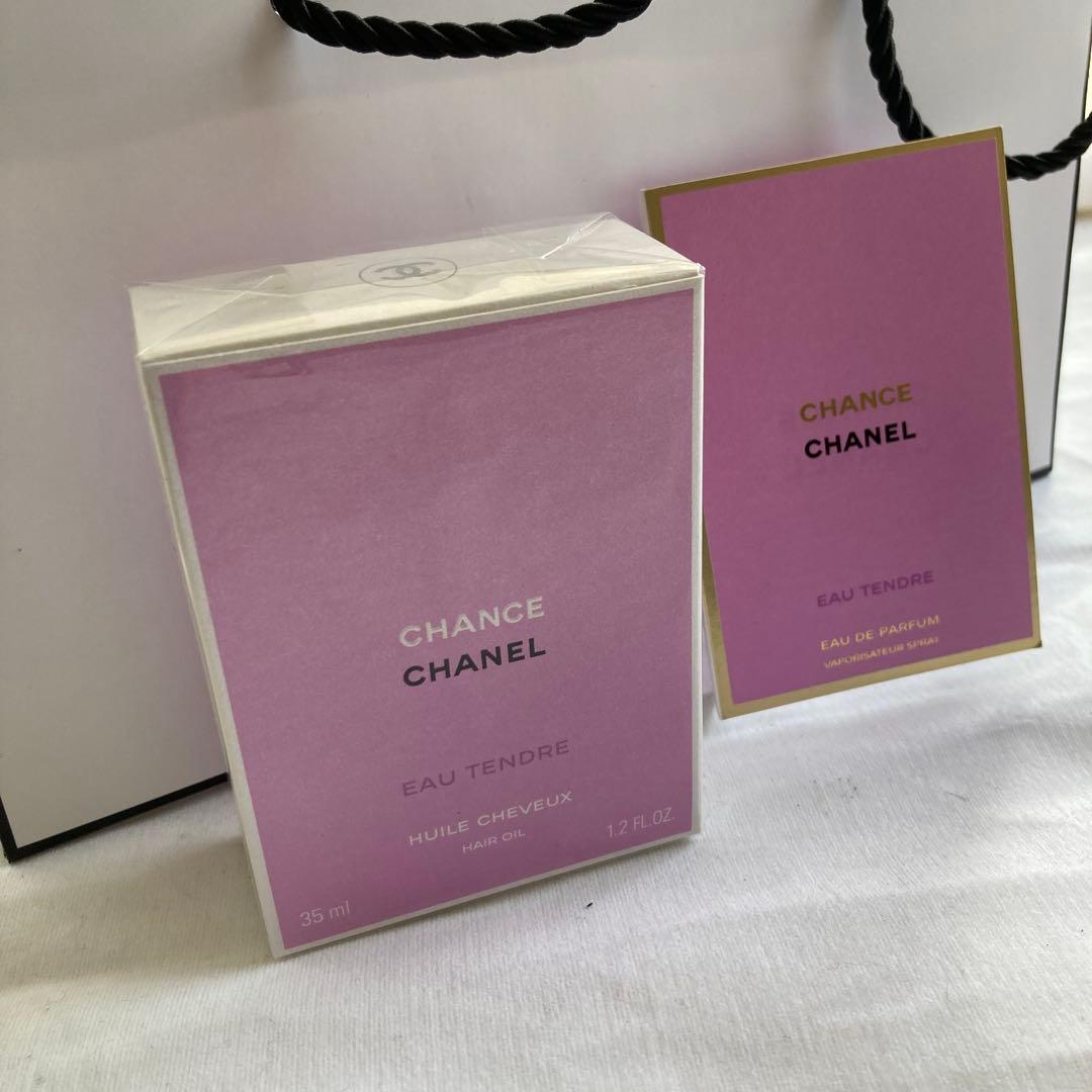CHANEL CANCE ヘアオイル（おまけ付き）