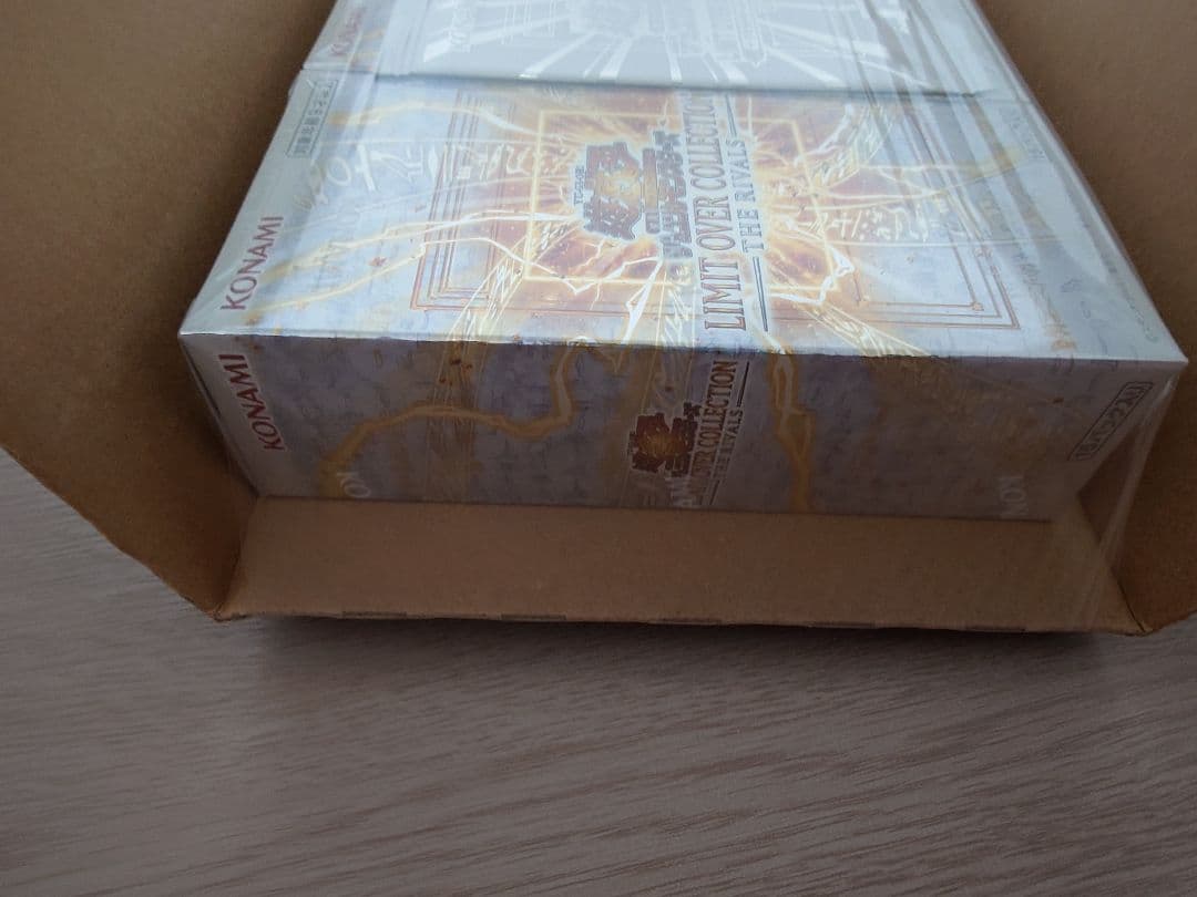 遊戯王OCGリミットオーバーコレクション　ザライバルズ3BOXシュリンク特典付き