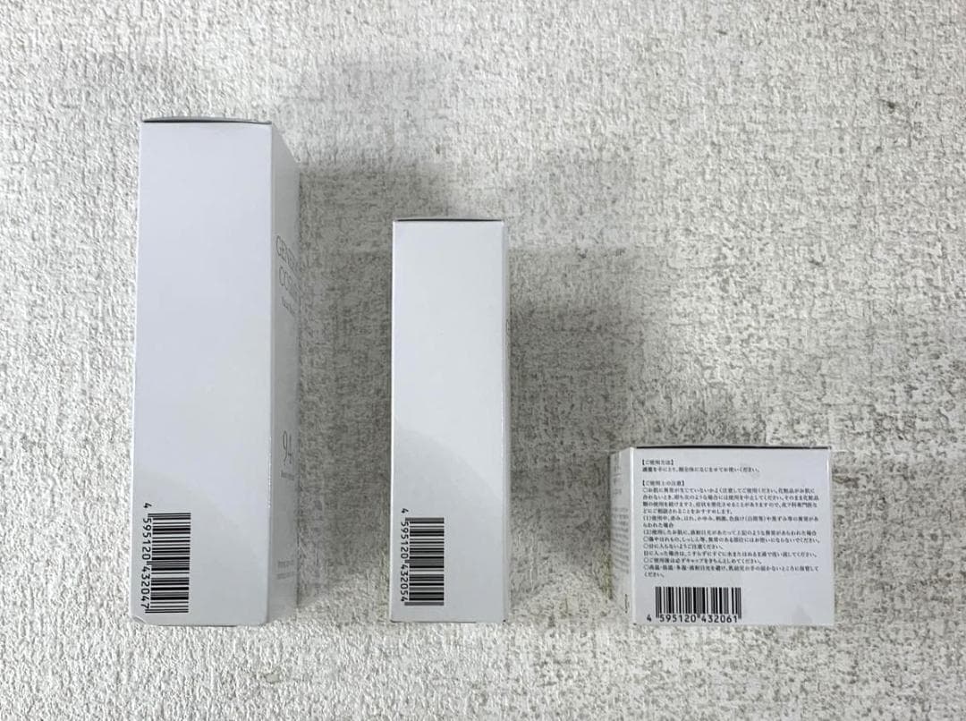 【新品】ジェネリック化粧品 スキンケア3点セット GENERIC COSME