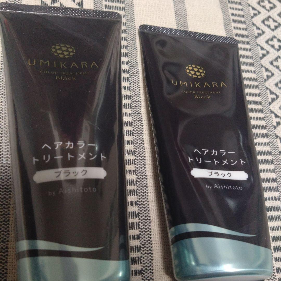 UMIKARA ヘアカラー トリートメント ブラック 200g　２本セット