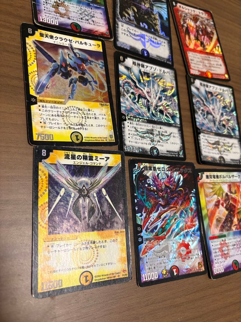 デュエルマスターズ　旧枠　62枚