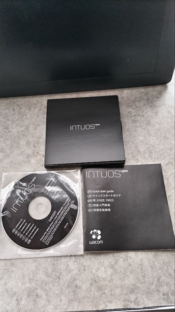Wacom Intuos Pro PTH-651/K0 ミディアム